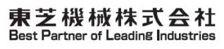 東芝機械株式会社